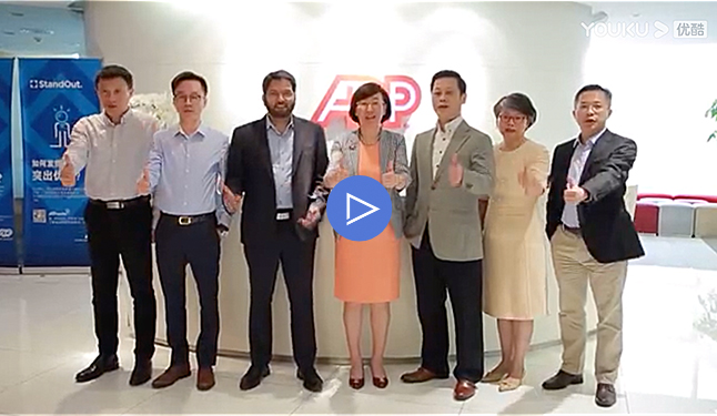 Video: Vash and HR team